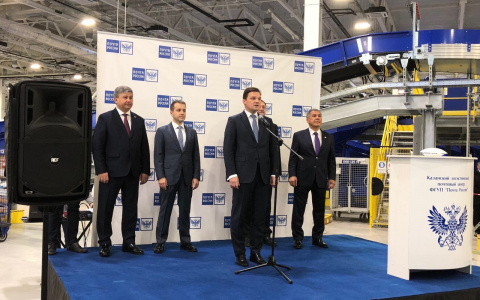 В Казани заработал логистический почтовый центр на оптике Ростелекома