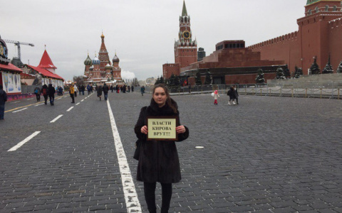 Обманутые дольщики из Кирова выступили в Госдуме