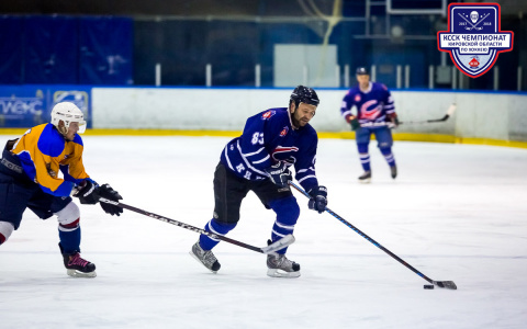 Впервые за 6 сезонов у Чемпионата любительских команд по хоккею появился генеральный партнер