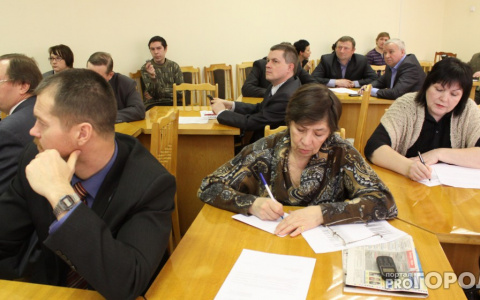 В Кирове могут сократить штат городских чиновников