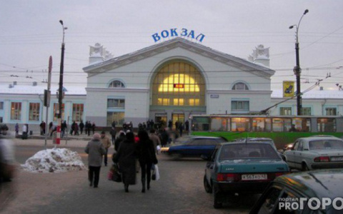 В Кирове из-за подозрительного предмета эвакуировали ж/д вокзал