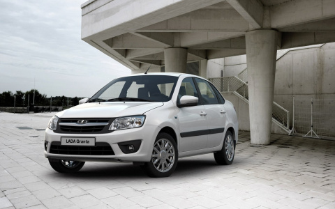 Стань счастливчиком! Выиграй автомобиль!