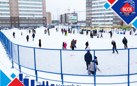 В жилом комплексе «Метро» прошло праздничное открытие катка