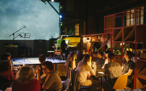 Кировчанам расскажут о стратегиях выхода из творческого кризиса