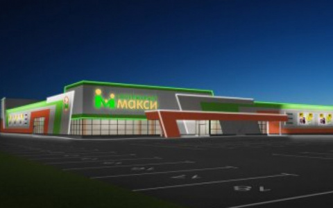 Инвестор рассказал, как изменится дорога у нового ТЦ "Макси" в Кирове