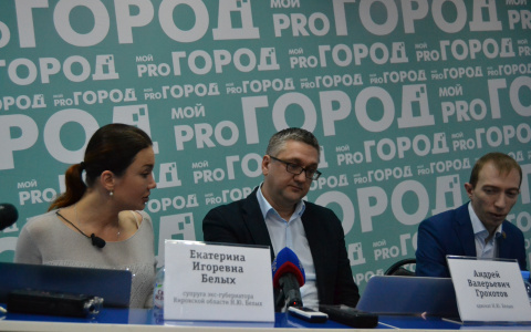 Никита Белых с адвокатами передал послание кировчанам