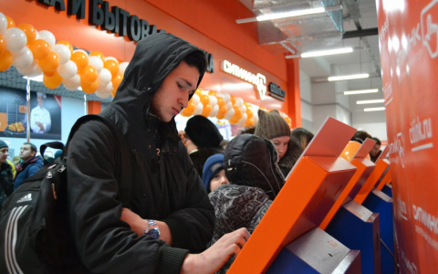 В Кирове открылся первый дискаунтер электроники "Ситилинк"