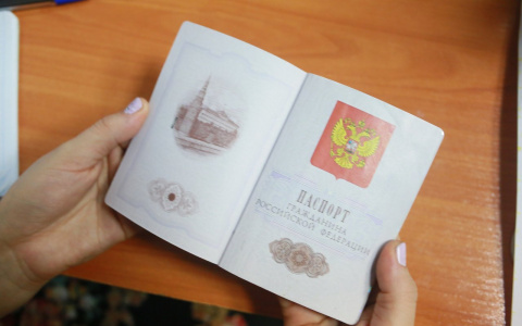 Жительница Кирова поменяла имя на Маус