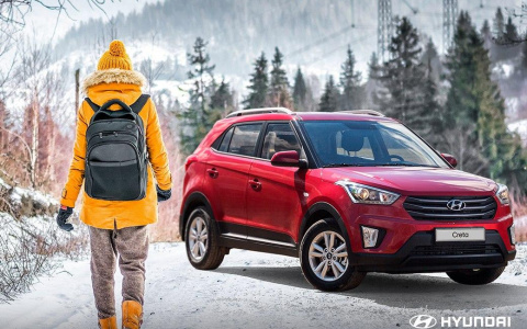 Hyundai сообщает о возобновлении участия в госпрограммах