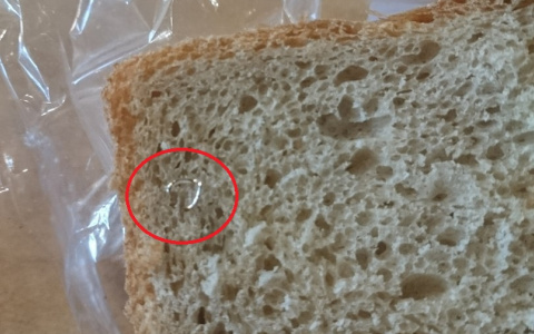 Кировчанин нашел в хлебе золотую цепочку