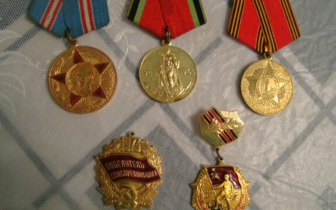 Вынесли приговор жительнице Омутнинска за кражу медалей ветерана ВОВ
