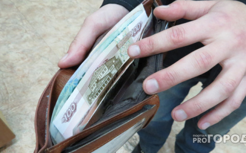 Зарплаты в Кировской области оказались одними из самых низких в России