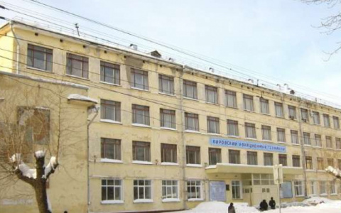 Объявлено голосование на лучшее оформление фасада авиационного техникума