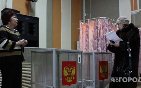 В Кировской области прогнозируют низкую явку на выборах президента - 2018