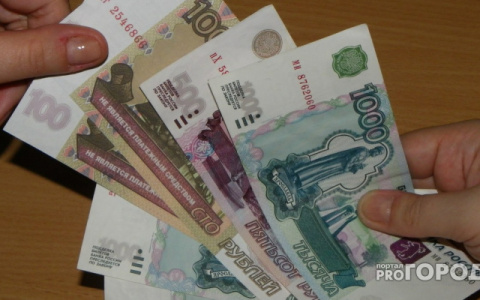 Кировчанам простят долги по налогам