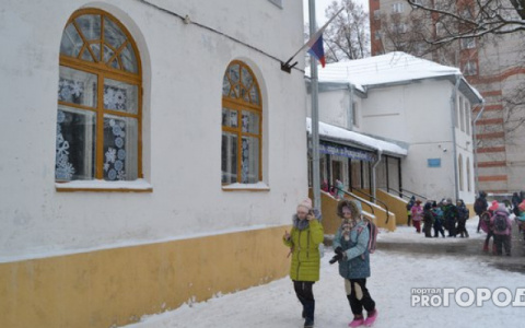 Стала известна судьба школы № 24 на улице Мопра