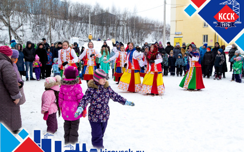 Масштабный праздник в своем дворе: как прошла Масленица в ЖК «Салют»