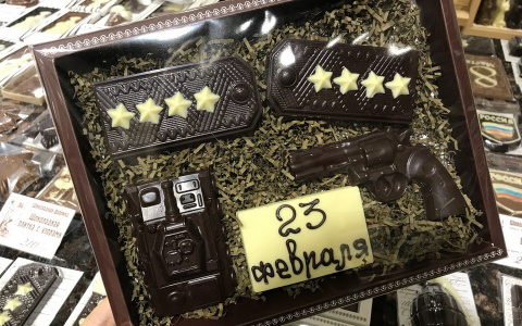 Вкусно и необычно: варианты оригинальных подарков на 23 Февраля