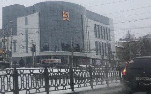 Что обсуждают в Кирове: эвакуация из ЦУМа и ограбление банка