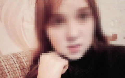 Завершено расследование убийства 17-летней студентки в Кировской области