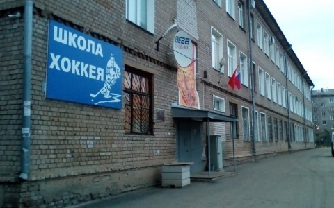 Шульгин пообещал решить вопрос с переселением детской спортшколы на Воровского