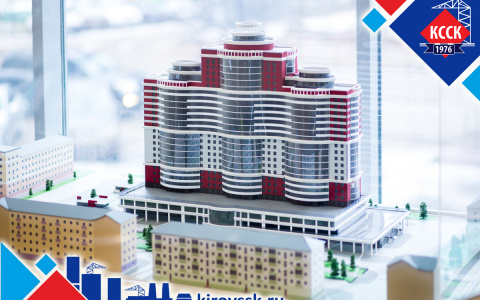 Кировчане смогут сходить на экскурсию в ЖК «Алые Паруса»