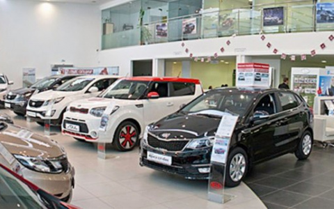 Пройди тест-драйв KIA в автосалоне "Гусар" и выиграй 2 билета на ЧМ по футболу