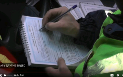 Чепчанка заплатит 200 000 рублей за пьяное вождение