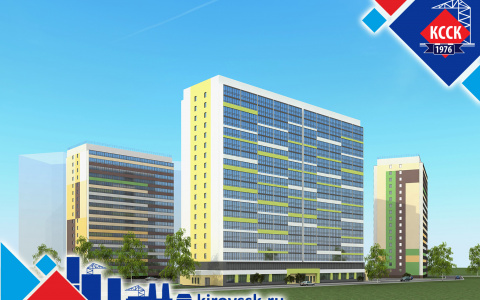 Купить квартиру в новостройке на Юго-Западе стало еще проще