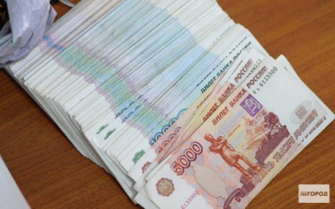 Названы районы Кировской области с самыми высокими зарплатами