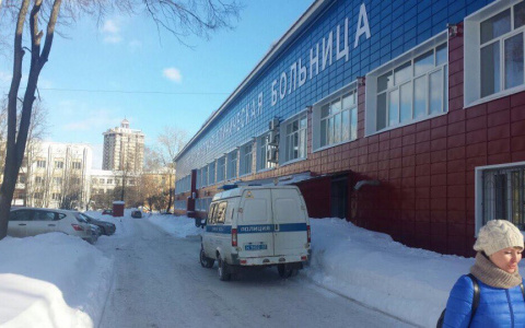 Стали известны подробности эвакуации из областной больницы в Кирове