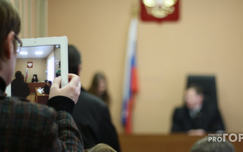 Что обсуждают в Кирове: убийство в Нижнем Новгороде и подделка паспорта