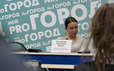 Супруга Никиты Белых задержала фальшивомонетчика