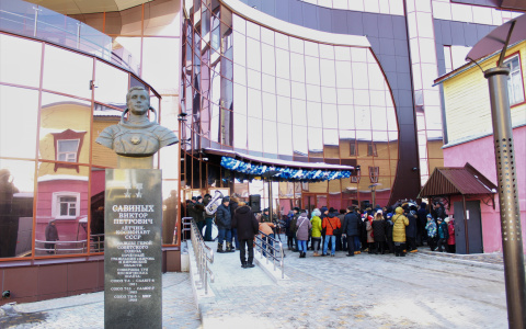 Компания бывшего главы администрации заплатит 1,5 миллиона за космоцентр