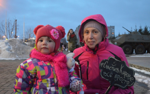 В День счастья кировчанам будут раздавать на улице бумажных журавлей