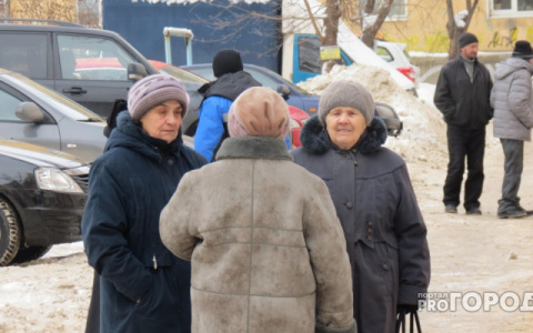 В России спрогнозировали повышение пенсионного возраста с 2020 года