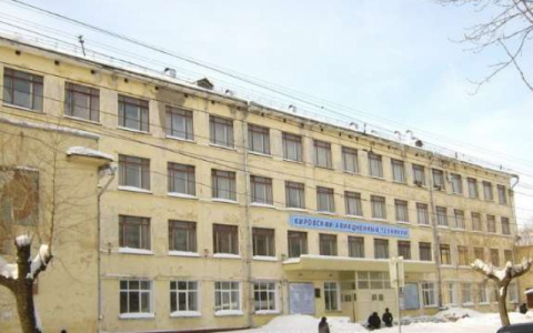 Аукцион на выполнение ремонта авиационного техникума продолжен