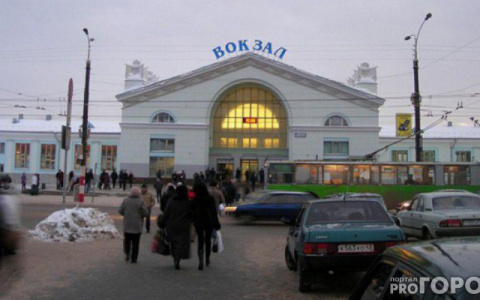 На ж/д вокзале в Кирове можно будет отправить посылки и письма