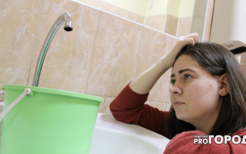 В Вересниках и на Филейке на целый день отключат холодную воду