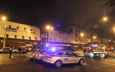 Все развлекательные центры в Кирове проверят после трагедии в Кемерове