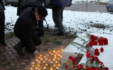 В России 28 марта объявили днем траура