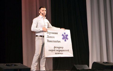 В Кирове выбрали самого красивого и талантливого мужчину-врача