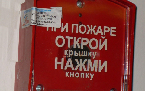 После трагедии в Кемерове две кировские школы меняют противопожарную систему
