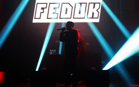 Фоторепортаж: в Кирове впервые выступил Feduk