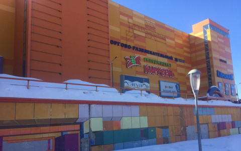 Торговый центр Jam Молл в Кирове перекрасят