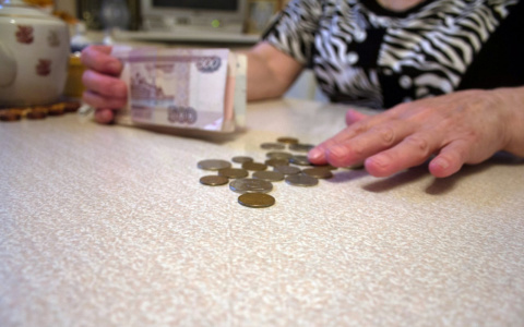 Стало известно, сколько в среднем платили жители Кировской области за ЖКХ в 2017 году