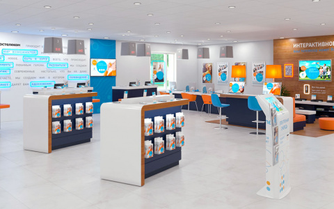 В центрах продаж и обслуживания «Ростелекома» теперь доступен электронный софт