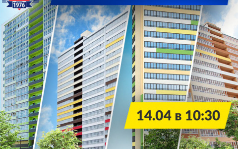 Увидеть новостройки от Кировского ССК за один день легко!