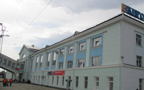 В Кировской области летом отремонтируют четыре вокзала