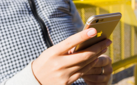 Пакет «Быть в плюсе» пополнился новым сервисом «СМС-реклама»